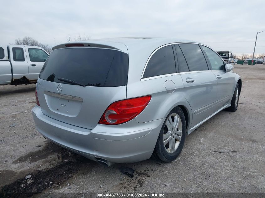 4JGCB75E16A019045 2006 Mercedes-Benz R 500 4Matic