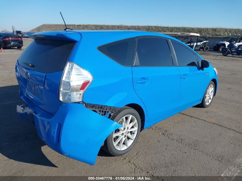 2012 Toyota Prius V Five VIN: JTDZN3EU4C3078578 Lot: 38467776