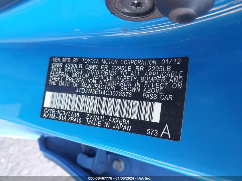 JTDZN3EU4C3078578 2012 Toyota Prius V Five