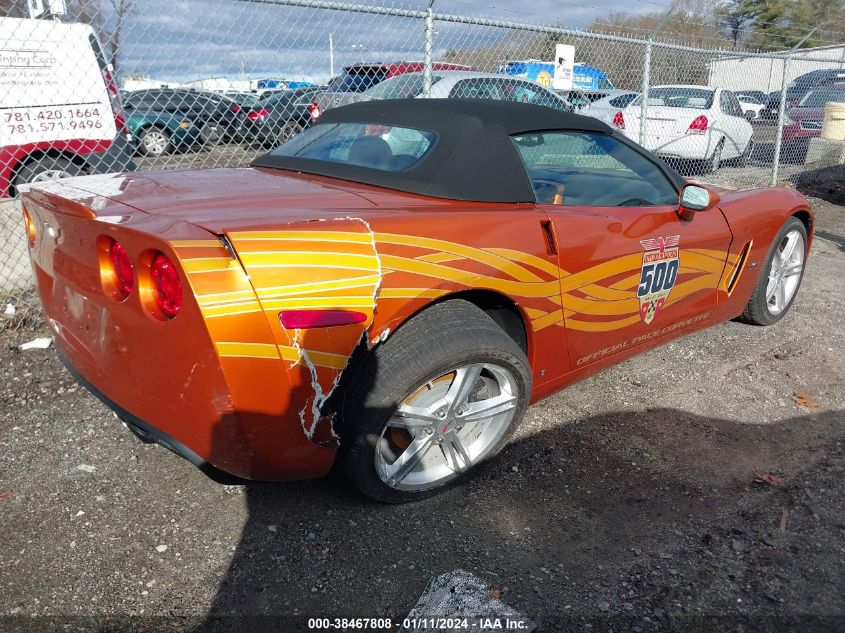 1G1YY36U575140039 2007 Chevrolet Corvette