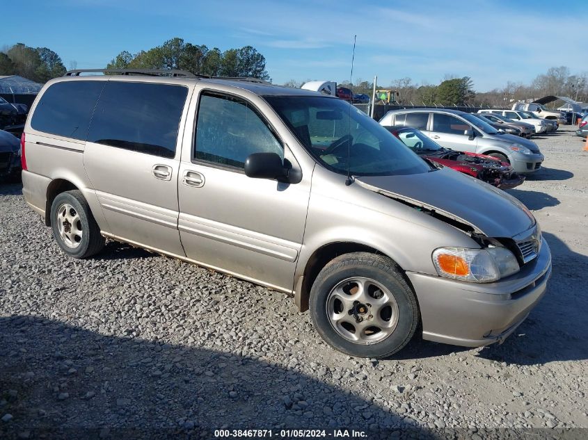 1GHDX03EX2D287955 2002 Oldsmobile Silhouette Gls