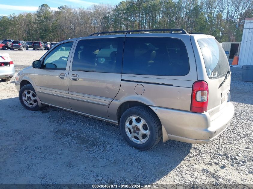 1GHDX03EX2D287955 2002 Oldsmobile Silhouette Gls