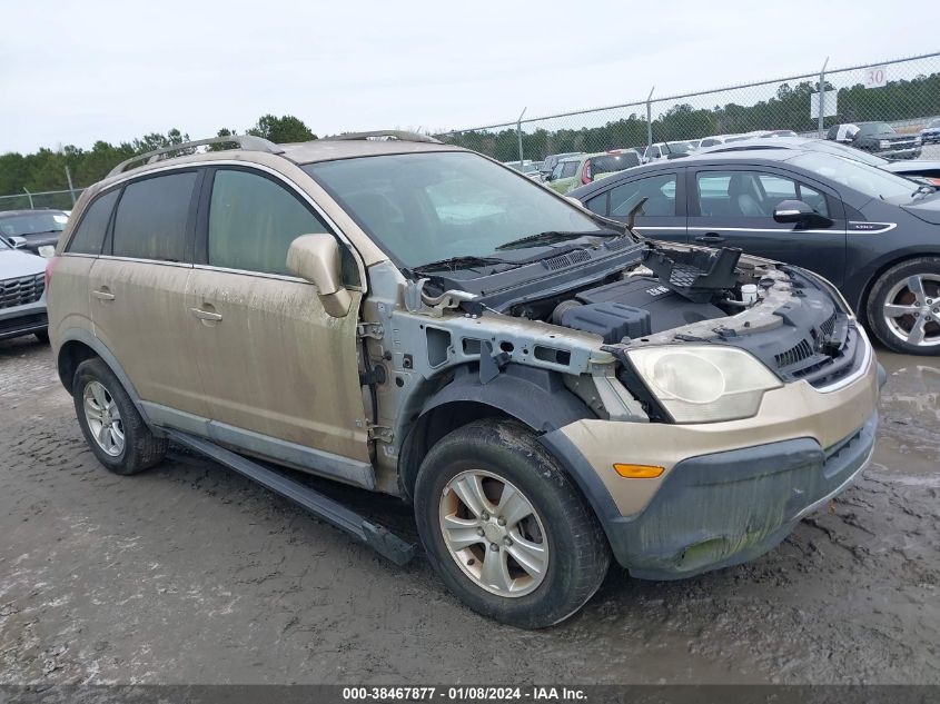 3GSDL43N48S509234 2008 Saturn Vue V6 Xe