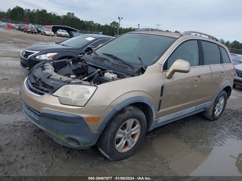 3GSDL43N48S509234 2008 Saturn Vue V6 Xe