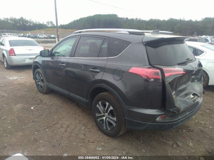 2T3ZFREV9HW377741 2017 Toyota Rav4 Le