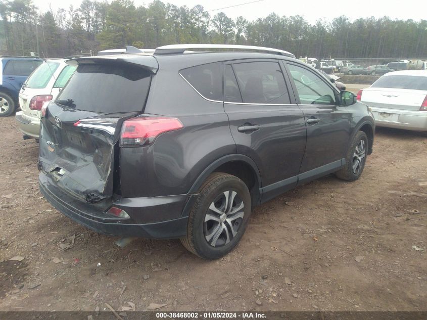 2T3ZFREV9HW377741 2017 Toyota Rav4 Le