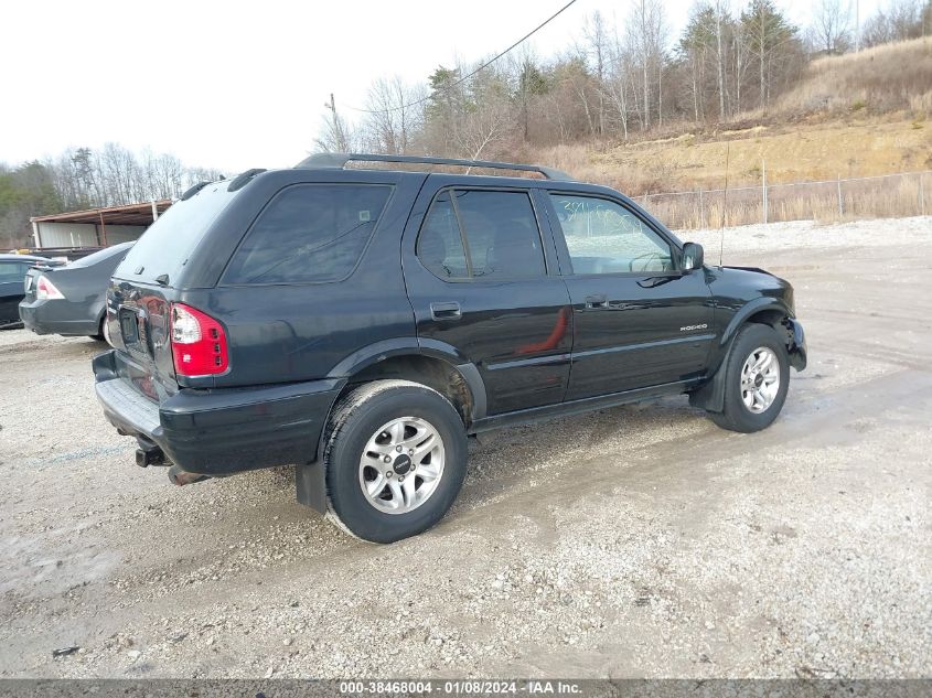 4S2DM58W844301890 2004 Isuzu Rodeo S 3.2L V6