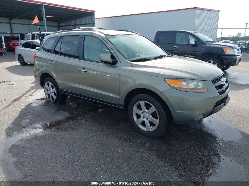 2007 Hyundai Santa Fe Limited/Se VIN: 5NMSH13E47H095851 Lot: 38468076