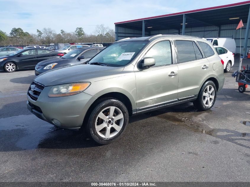 2007 Hyundai Santa Fe Limited/Se VIN: 5NMSH13E47H095851 Lot: 38468076