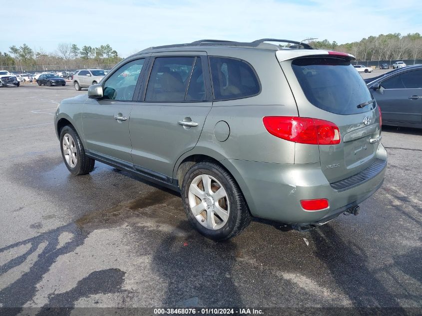 5NMSH13E47H095851 2007 Hyundai Santa Fe Limited/Se