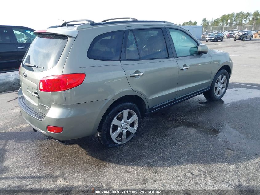 5NMSH13E47H095851 2007 Hyundai Santa Fe Limited/Se