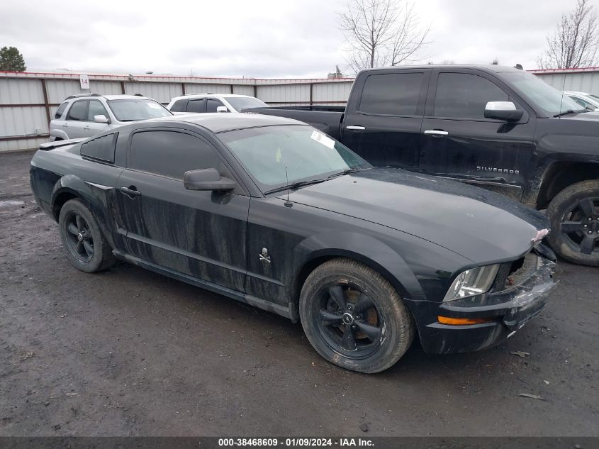 1ZVFT80N575370768 2007 Ford Mustang V6 Deluxe/V6 Premium