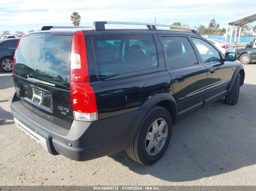 YV4SZ592561231962 2006 Volvo Xc70 2.5T/Volvo Ocean Race Edition