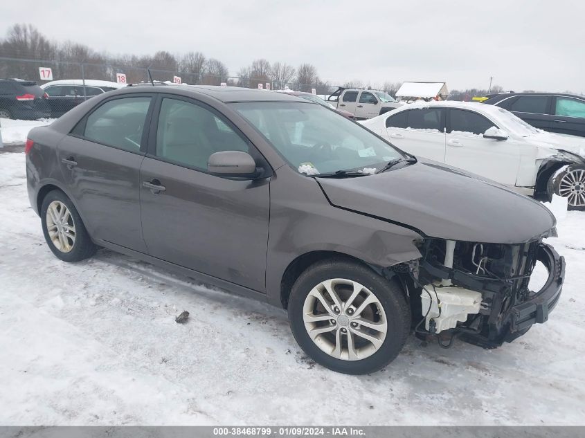 2012 Kia Forte Ex VIN: KNAFU4A28C5532719 Lot: 38468799