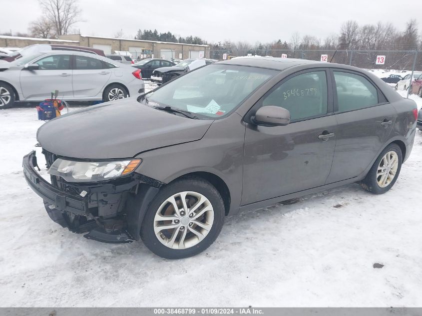 2012 Kia Forte Ex VIN: KNAFU4A28C5532719 Lot: 38468799