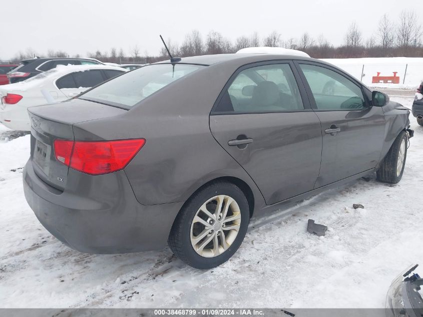 2012 Kia Forte Ex VIN: KNAFU4A28C5532719 Lot: 38468799