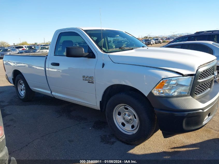 2019 Ram 1500 Classic Tradesman Regular Cab 4X2 8' Box VIN: 3C6JR6DG5KG682657 Lot: 38468911