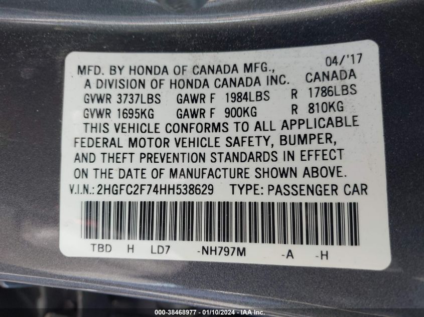 2HGFC2F74HH538629 2017 Honda Civic Ex