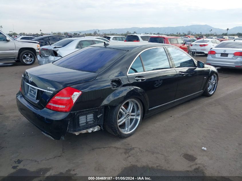 WDDNG9FB7AA314003 2010 Mercedes-Benz S 400 Hybrid