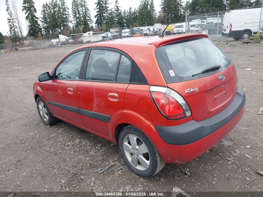 KNADE163286353078 2008 Kia Rio5 Sx