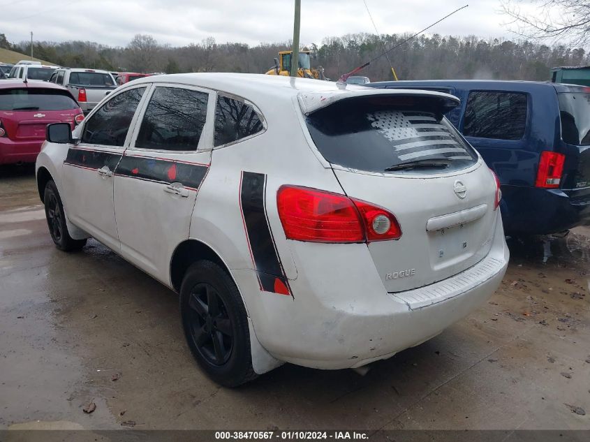 2010 Nissan Rogue S VIN: JN8AS5MV0AW147696 Lot: 38470567