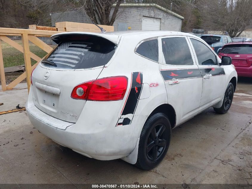 2010 Nissan Rogue S VIN: JN8AS5MV0AW147696 Lot: 38470567