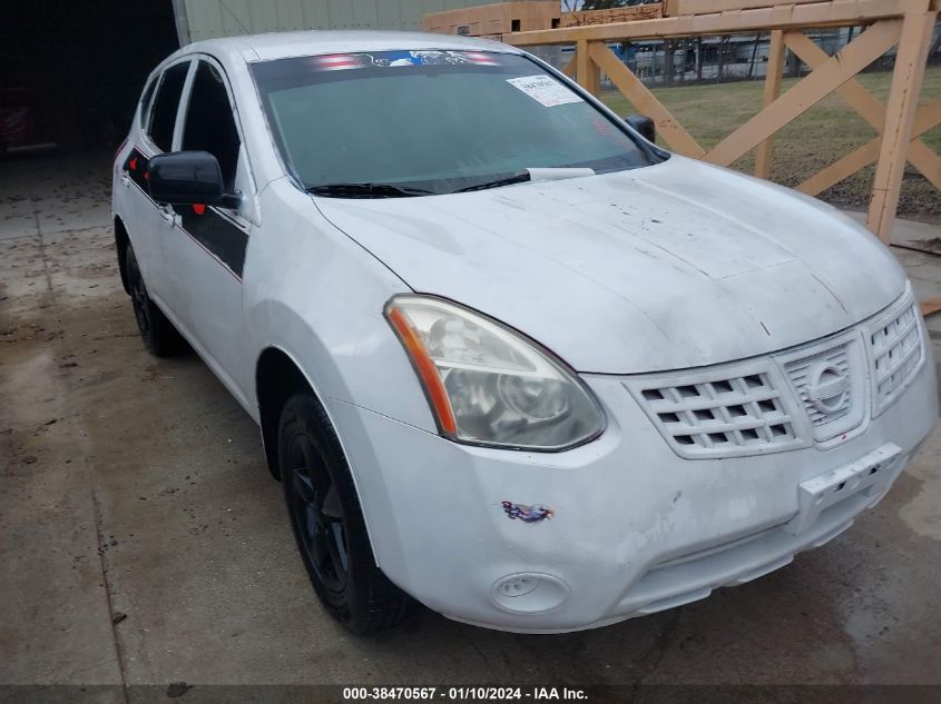 2010 Nissan Rogue S VIN: JN8AS5MV0AW147696 Lot: 38470567