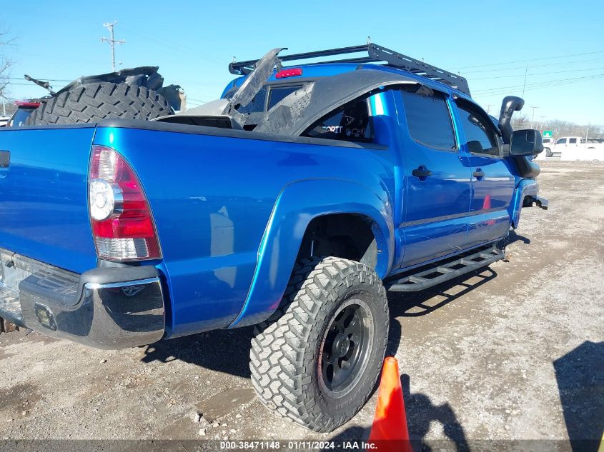 2010 Toyota Tacoma Base V6 VIN: 5TELU4EN7AZ721754 Lot: 38471148