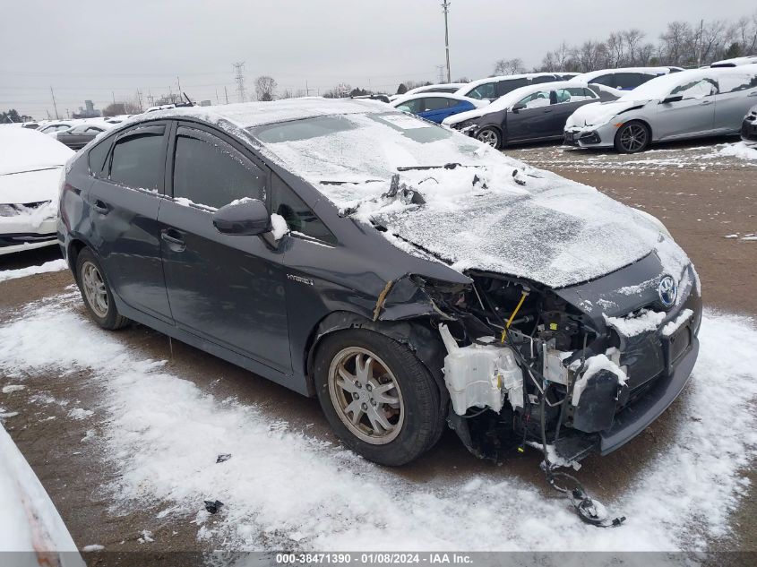 2010 Toyota Prius Iii VIN: JTDKN3DU1A0225490 Lot: 38471390