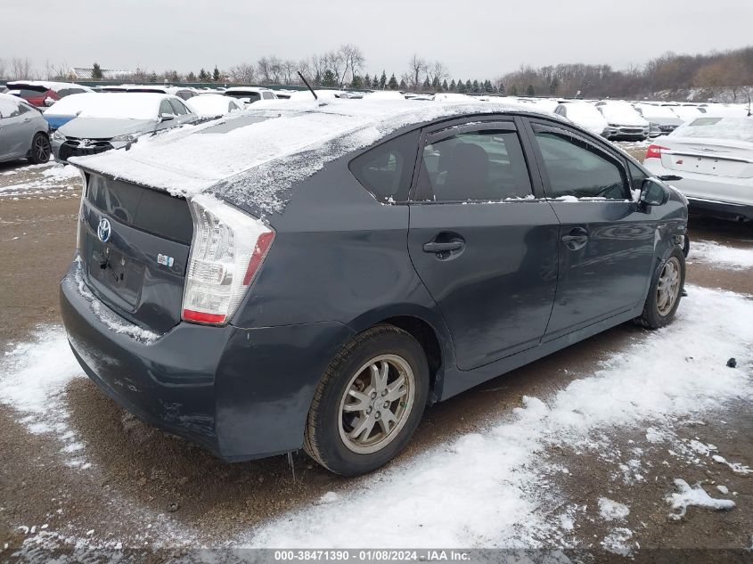 2010 Toyota Prius Iii VIN: JTDKN3DU1A0225490 Lot: 38471390