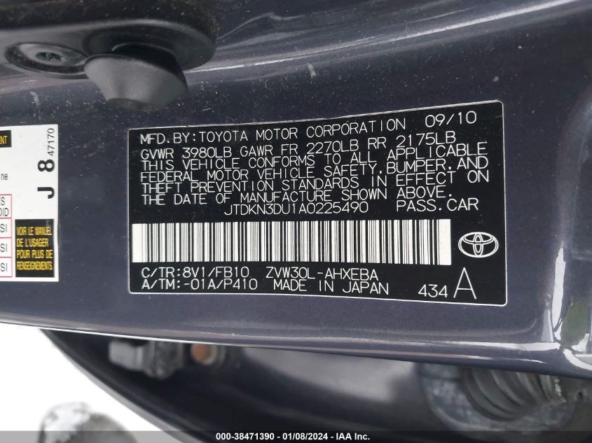 2010 Toyota Prius Iii VIN: JTDKN3DU1A0225490 Lot: 38471390