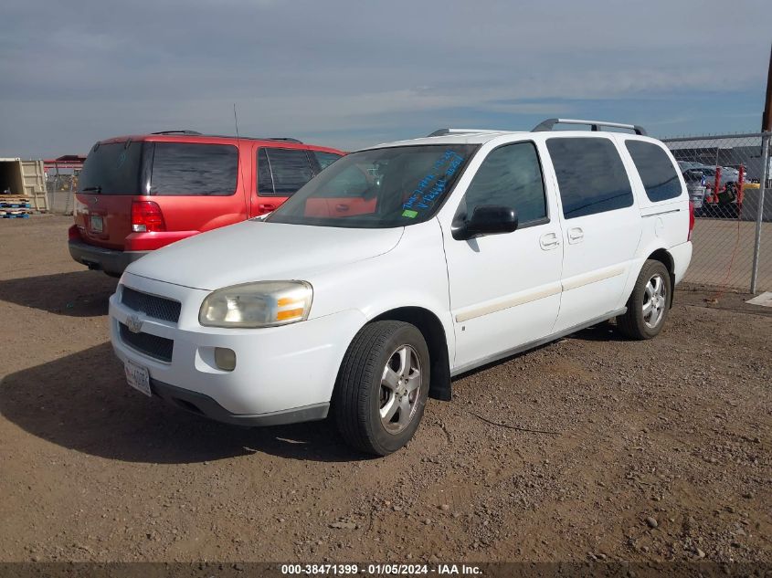 1GNDV33188D126661 2008 Chevrolet Uplander Lt