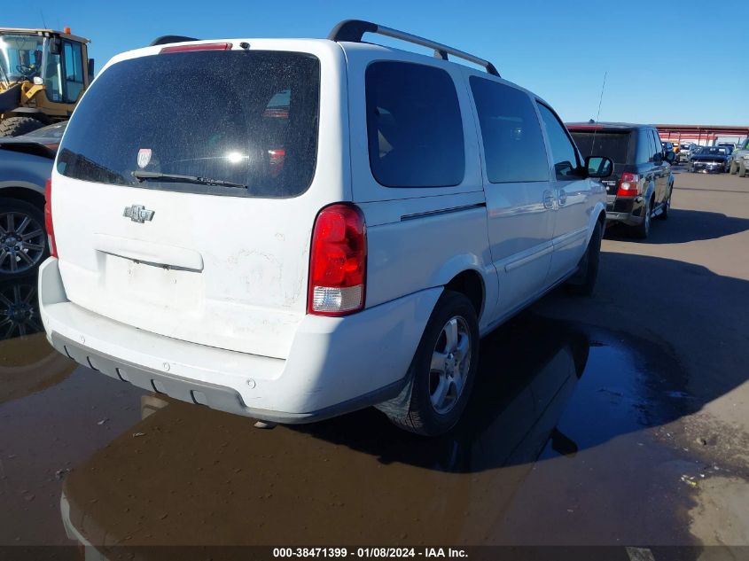 1GNDV33188D126661 2008 Chevrolet Uplander Lt