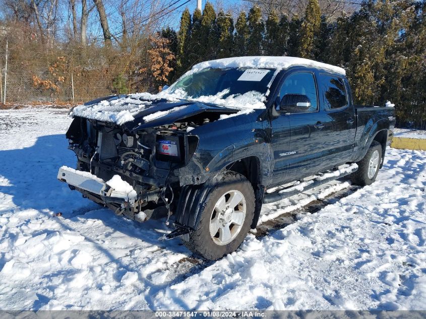 3TMMU4FN2EM065176 2014 Toyota Tacoma Base V6