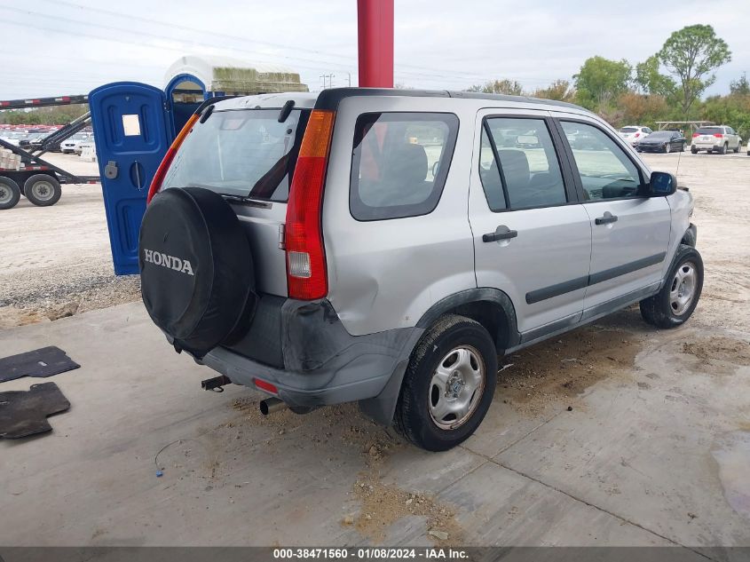 JHLRD784X2C006954 2002 Honda Cr-V Lx