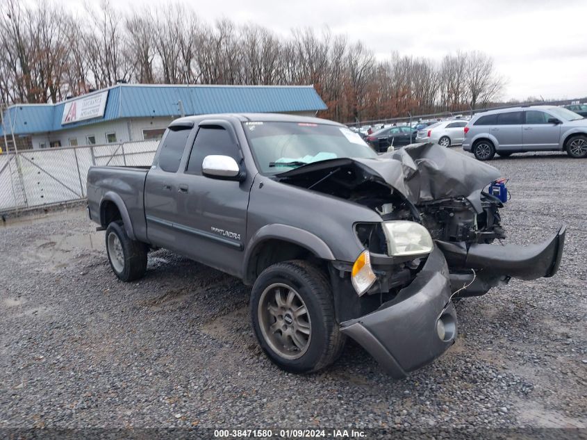 2003 Toyota Tundra Sr5 VIN: 5TBRN34173S404226 Lot: 38471580