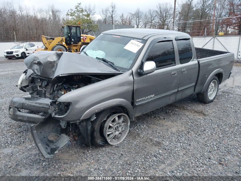 2003 Toyota Tundra Sr5 VIN: 5TBRN34173S404226 Lot: 38471580