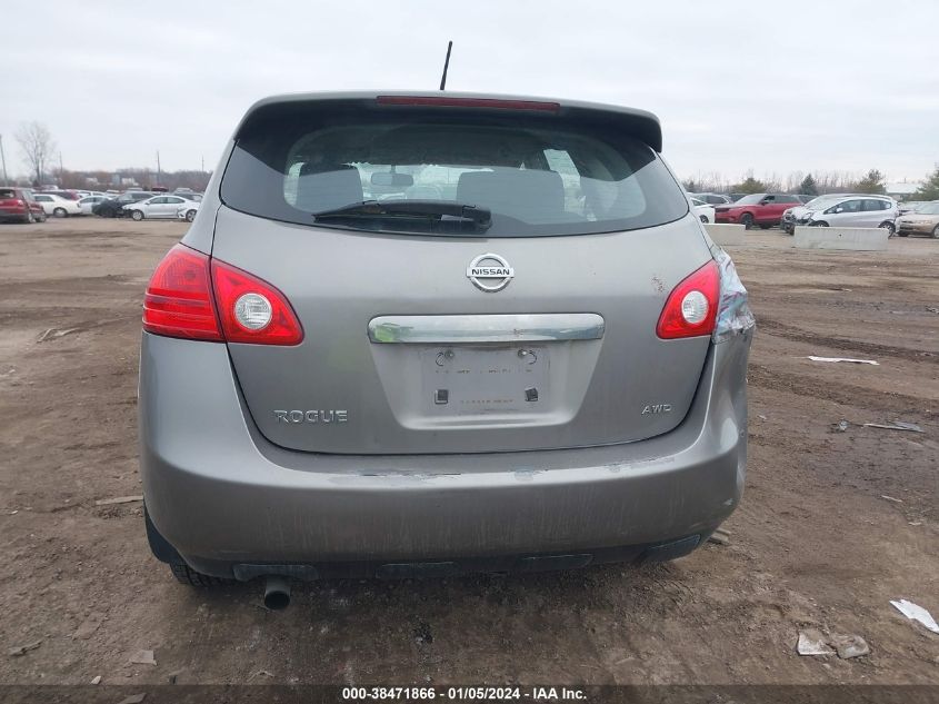 2011 Nissan Rogue S VIN: JN8AS5MV6BW678158 Lot: 38471866