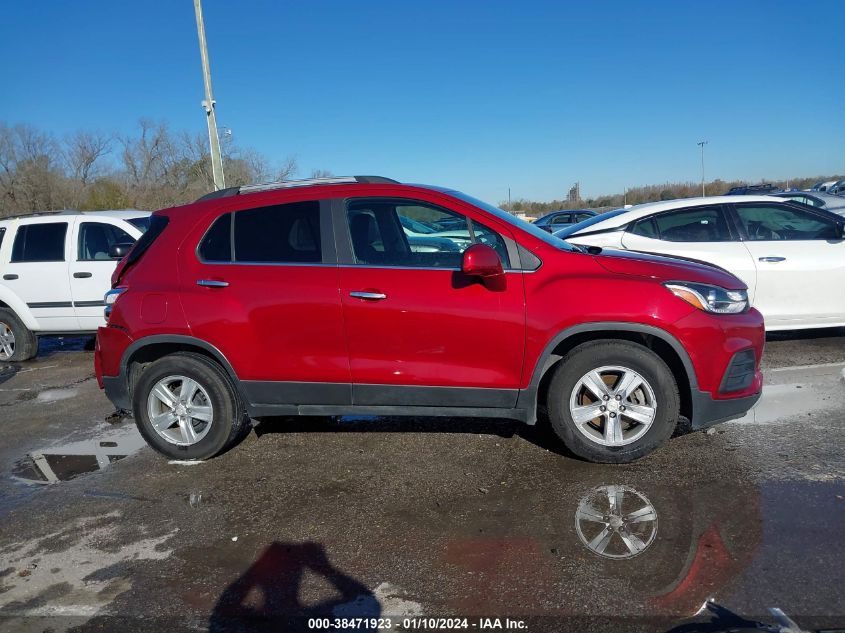 2020 Chevrolet Trax Fwd Lt VIN: 3GNCJLSBXLL250757 Lot: 38471923