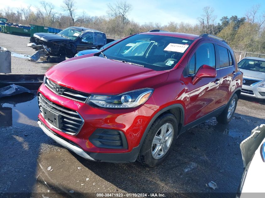 2020 Chevrolet Trax Fwd Lt VIN: 3GNCJLSBXLL250757 Lot: 38471923