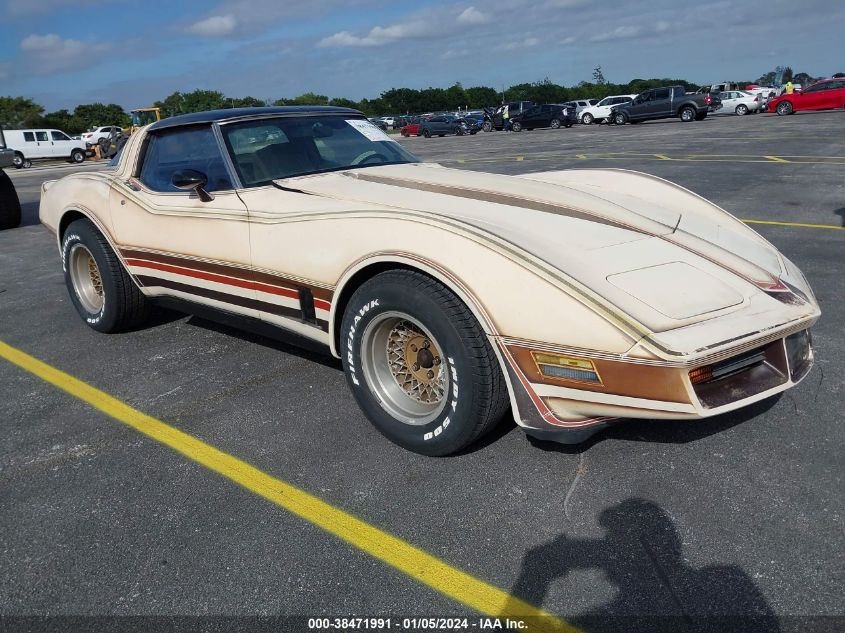 1G1AY8766BS414020 1981 Chevrolet Corvette