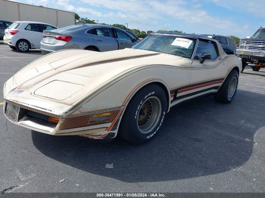 1G1AY8766BS414020 1981 Chevrolet Corvette