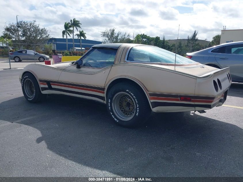 1G1AY8766BS414020 1981 Chevrolet Corvette