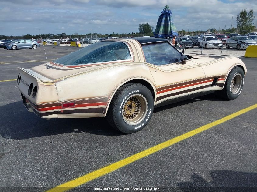 1G1AY8766BS414020 1981 Chevrolet Corvette