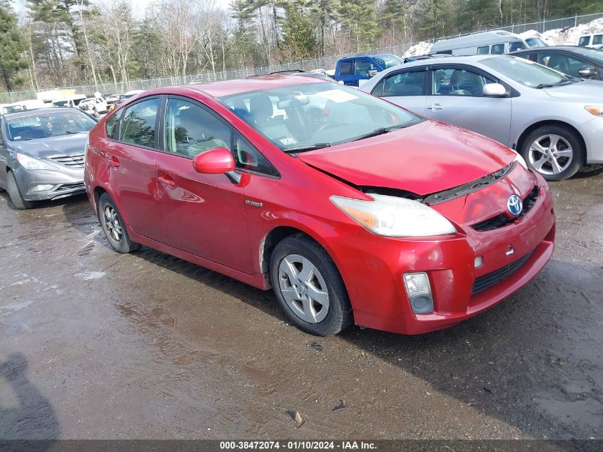 2010 Toyota Prius Ii VIN: JTDKN3DU0A0053484 Lot: 38472074