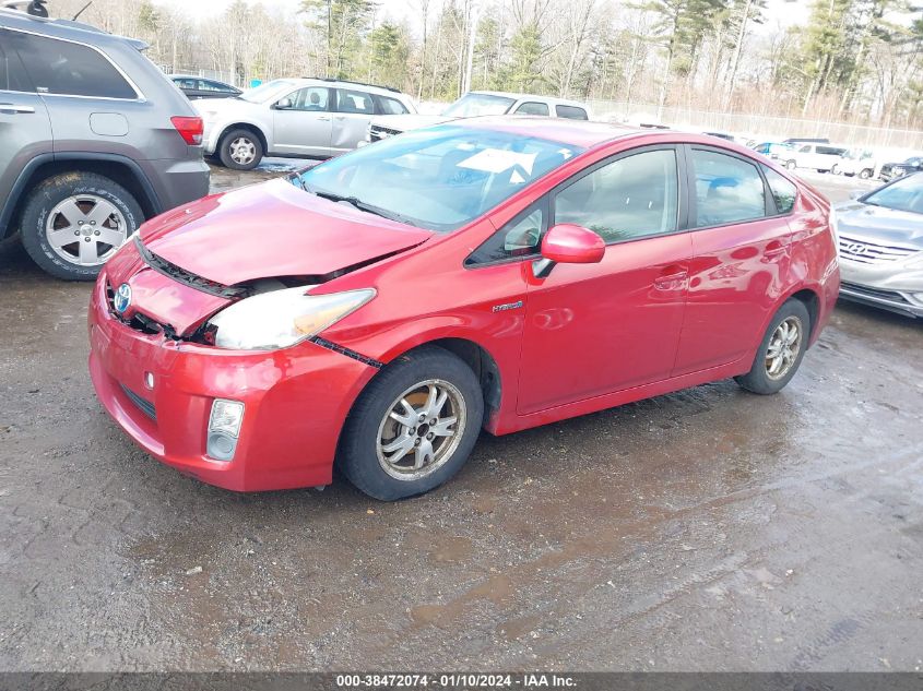 2010 Toyota Prius Ii VIN: JTDKN3DU0A0053484 Lot: 38472074