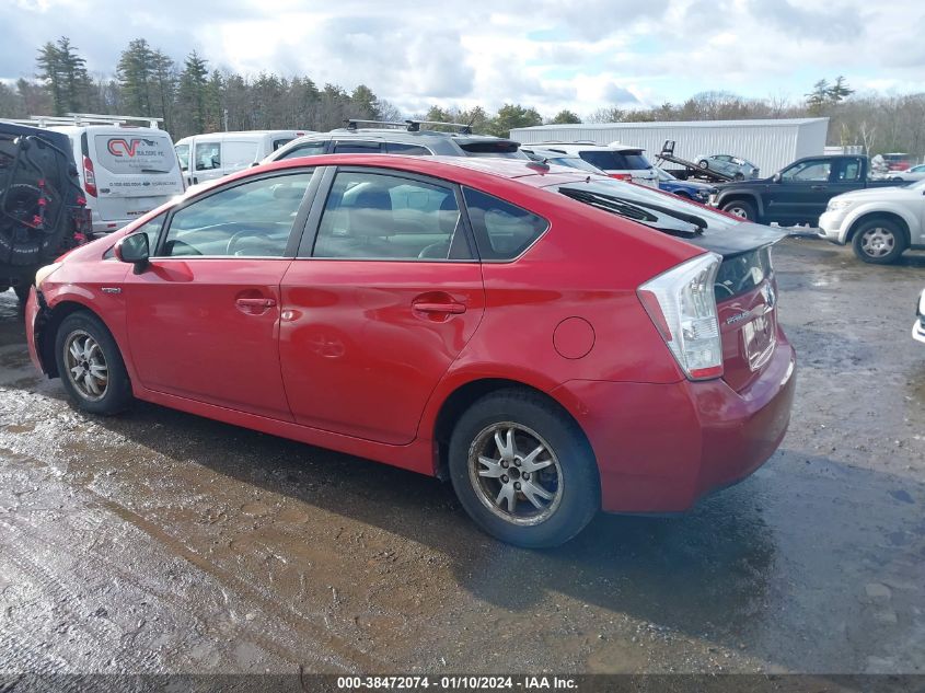 2010 Toyota Prius Ii VIN: JTDKN3DU0A0053484 Lot: 38472074