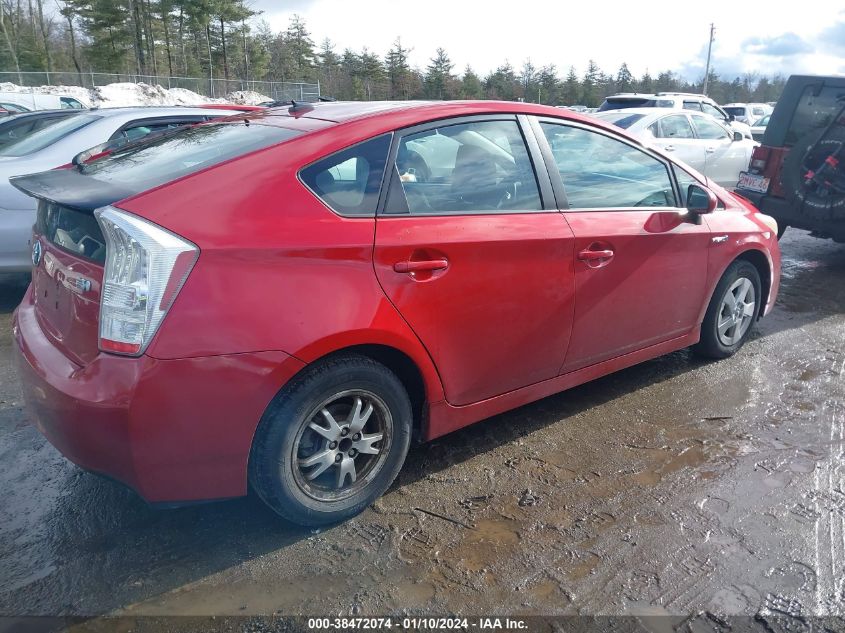 2010 Toyota Prius Ii VIN: JTDKN3DU0A0053484 Lot: 38472074