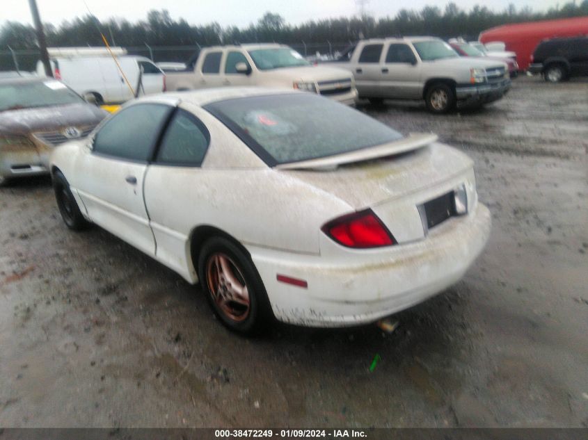 1G2JB12F247186504 2004 Pontiac Sunfire