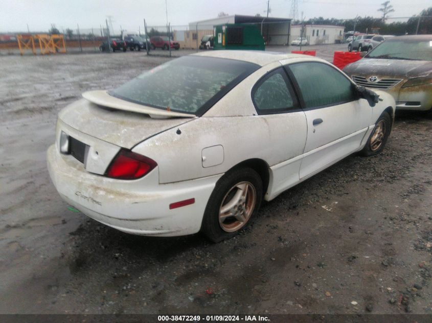 1G2JB12F247186504 2004 Pontiac Sunfire